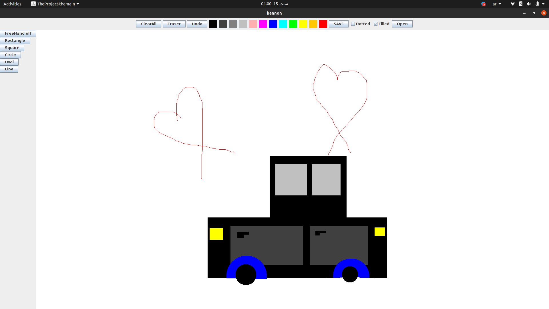 Paint Program Project